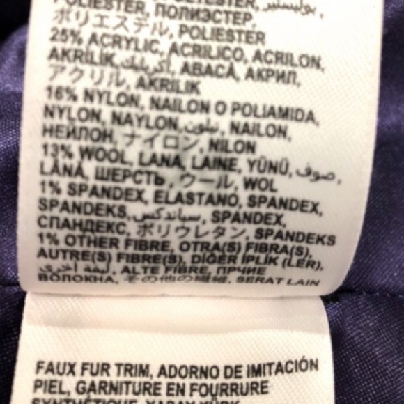 Bebe asymmetric lace pattern coat - Picture 12 of 12